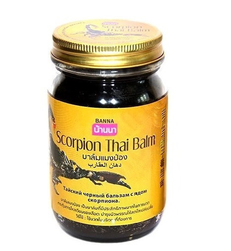 Тайский Черный бальзам с Ядом Скорпиона Banna Scorpion Thai Balm, 200 мл., Таиланд