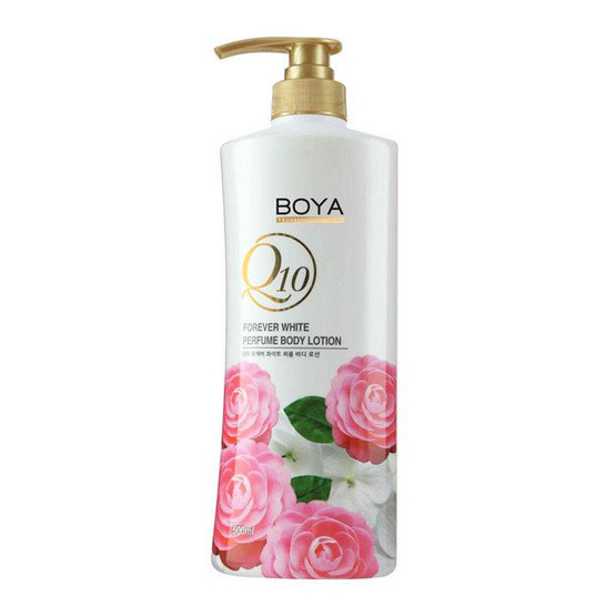 Парфюмированный лосьон с Коэнзимом Q 10 для тела Boya Perfume Body Lotion, 500 мл. Таиланд (в ассортименте)