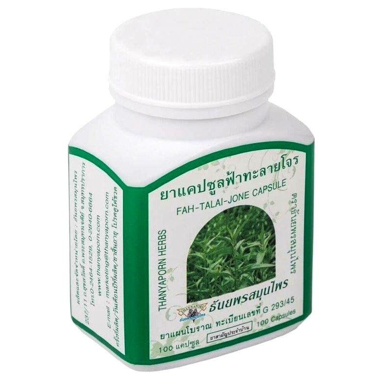 Капсулы для лечения простуды, гриппа, ОРВИ Фа Талай Джон Thanyaporn Herbs Fah Talai Jone Capsule, 100 капсул.