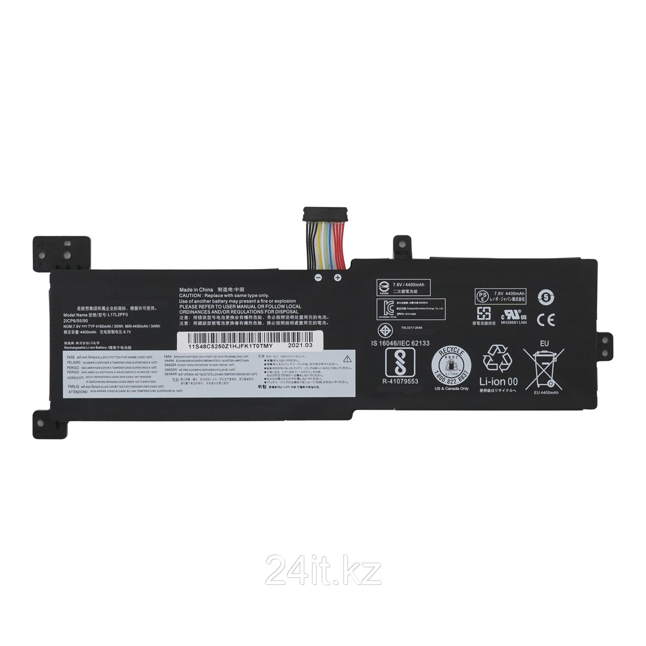 Аккумулятор L17M2PF1 для ноутбука Lenovo 7.6V 30Wh 3950mAh Оригинал