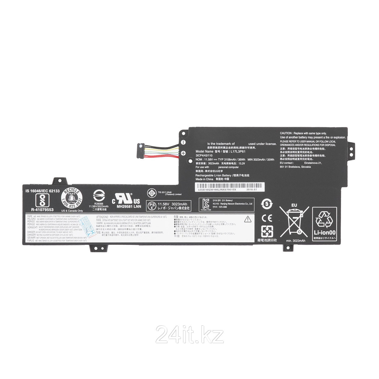 Аккумулятор L17M3P61 для ноутбука Lenovo IdeaPad 320S-13 11.58V 3100mAh Оригинал