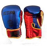 Боксерские перчатки Lastend, синие