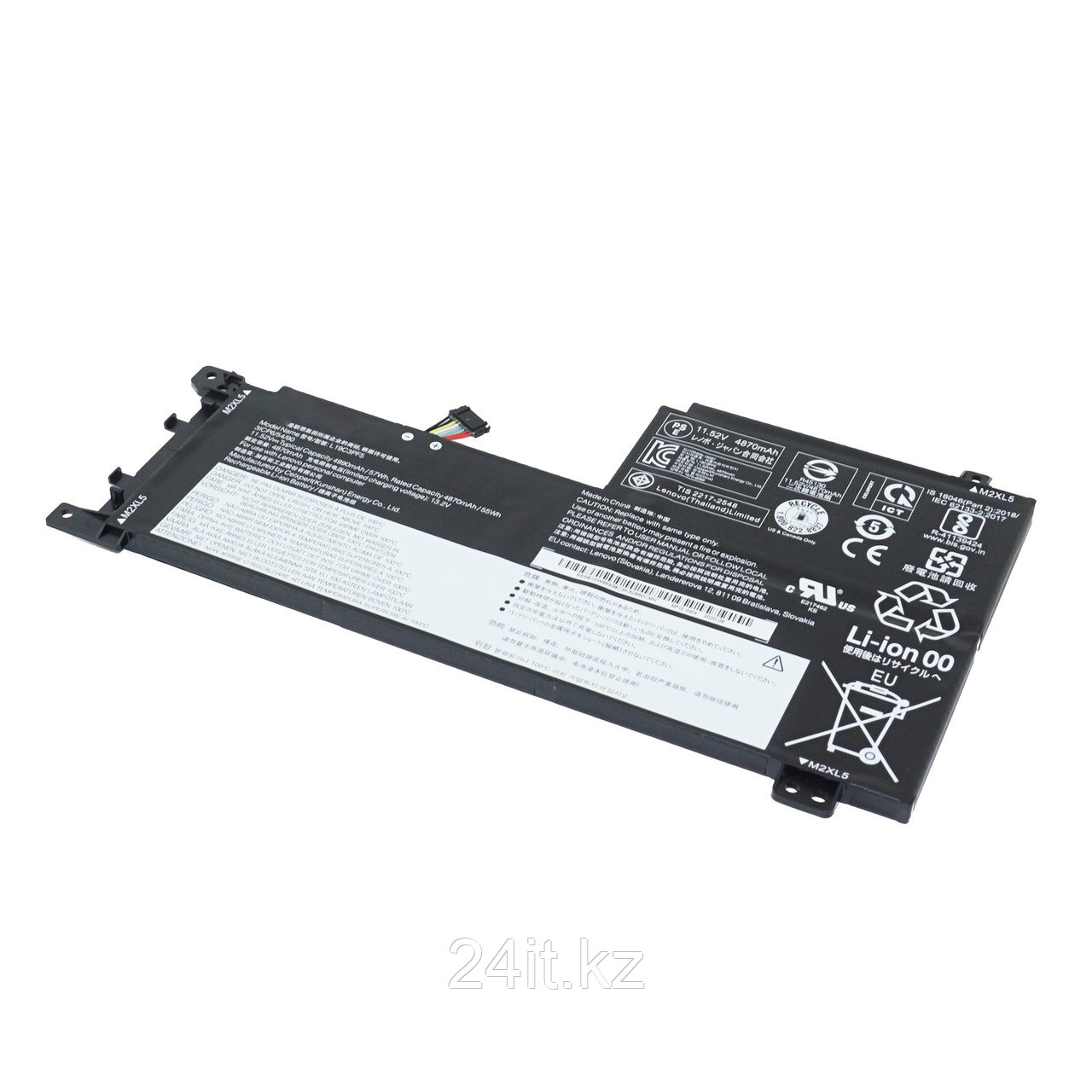 Аккумулятор L19C3PF5 для ноутбука Lenovo IdeaPad 5-15IIL05 11.52V 4865mAh Оригинал