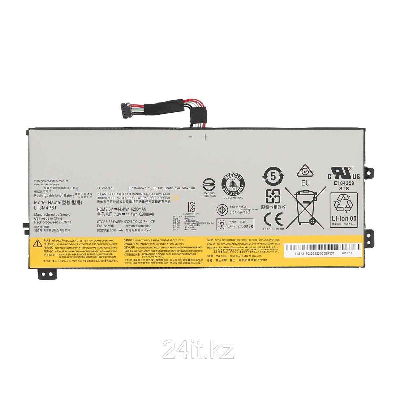 Аккумулятор L13M4P61 для ноутбука Lenovo 7.4V 44Wh / 5950mAh