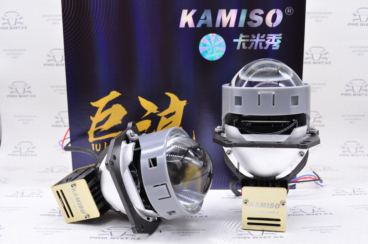 Светодиодные линзы Kamiso BI-LED - фото 1 - id-p96477670