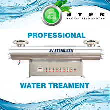 Установка обеззараживания воды ультрафиолетом UV Sterilizer производительностью 10 м3 час