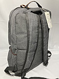 Универсальный рюкзак из текстиля (высота 45 см, ширина 30 см, глубина 15 см), фото 4