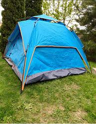 Палатка туристическая JJ-003 синяя