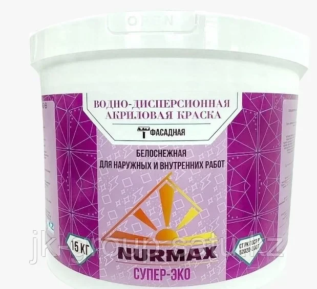 Водно-дисперсионная краска Фасадная NURMAX 15кг