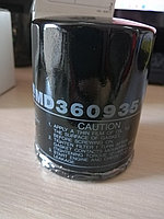 MD360935, Фильтр масляный MITSUBISHI LANCER, COLT, GALANT, OUTLANDER, ORIGINAL