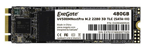 SSD диск ExeGate UV500MNextPro 480 Gb M.2 2280 3D TLC (SATA-III)