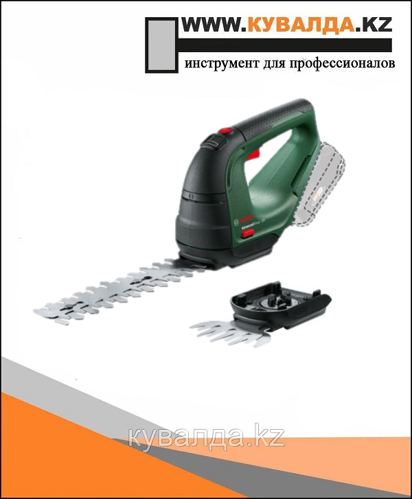 АККУМУЛЯТОРНЫЕ НОЖНИЦЫ ДЛЯ ТРАВЫ И КУСТОВ BOSCH ADVANCEDSHEAR 18