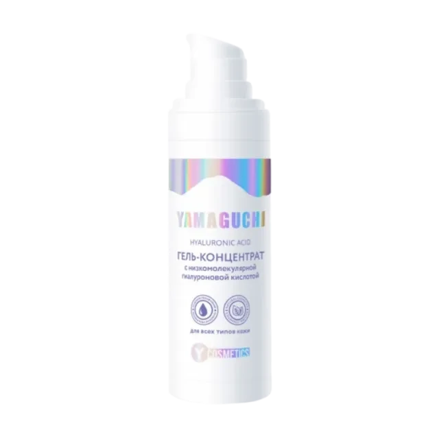 Сыворотка с гиалуроновой кислотой Hyaluronic Acid