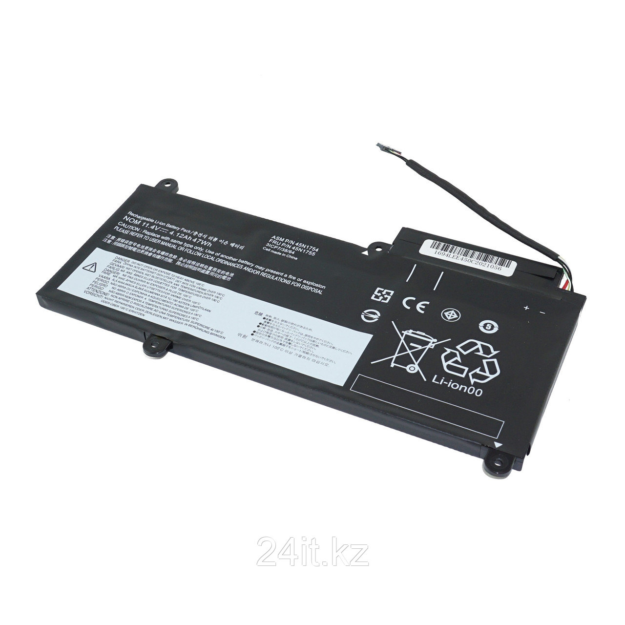 Аккумулятор 45N1756 для ноутбука Lenovo ThinkPad E450 / E450C /11.25V/4120mAh - ОРИГИНАЛ