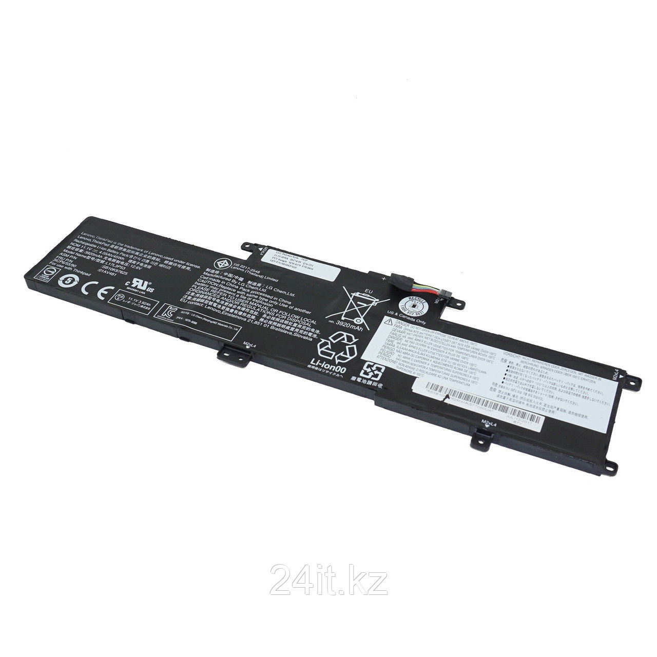 Аккумулятор для ноутбука Lenovo L17L3P53, фото 1