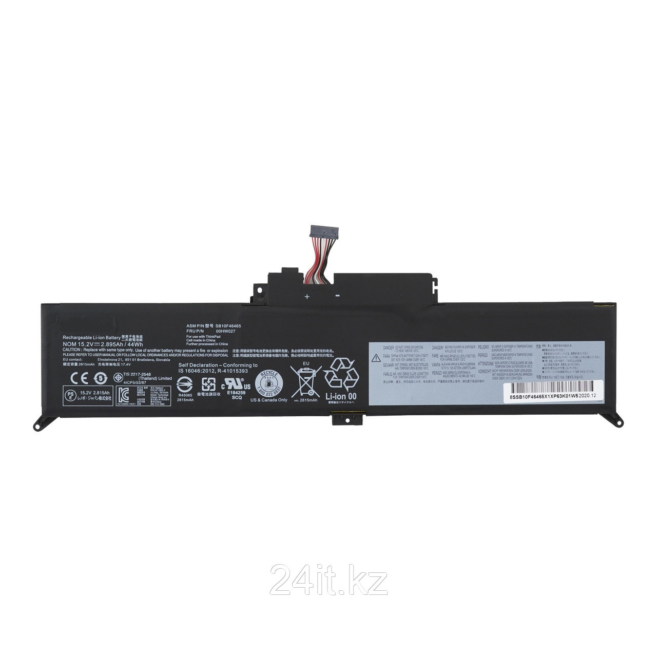 Аккумулятор 00HW027 для ноутбука Lenovo 15.2V 44Wh 2900mAh Оригинал