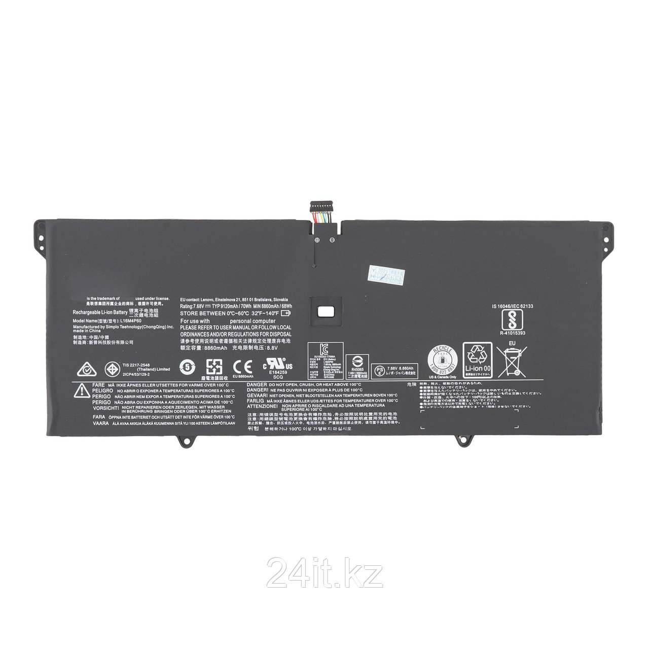 Аккумулятор для ноутбука Lenovo L16M4P60, фото 1