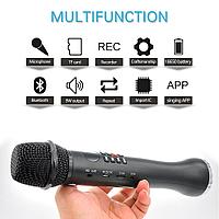 Караоке микрофон беспроводной Wireless Karaoke Microphone Speaker L-598