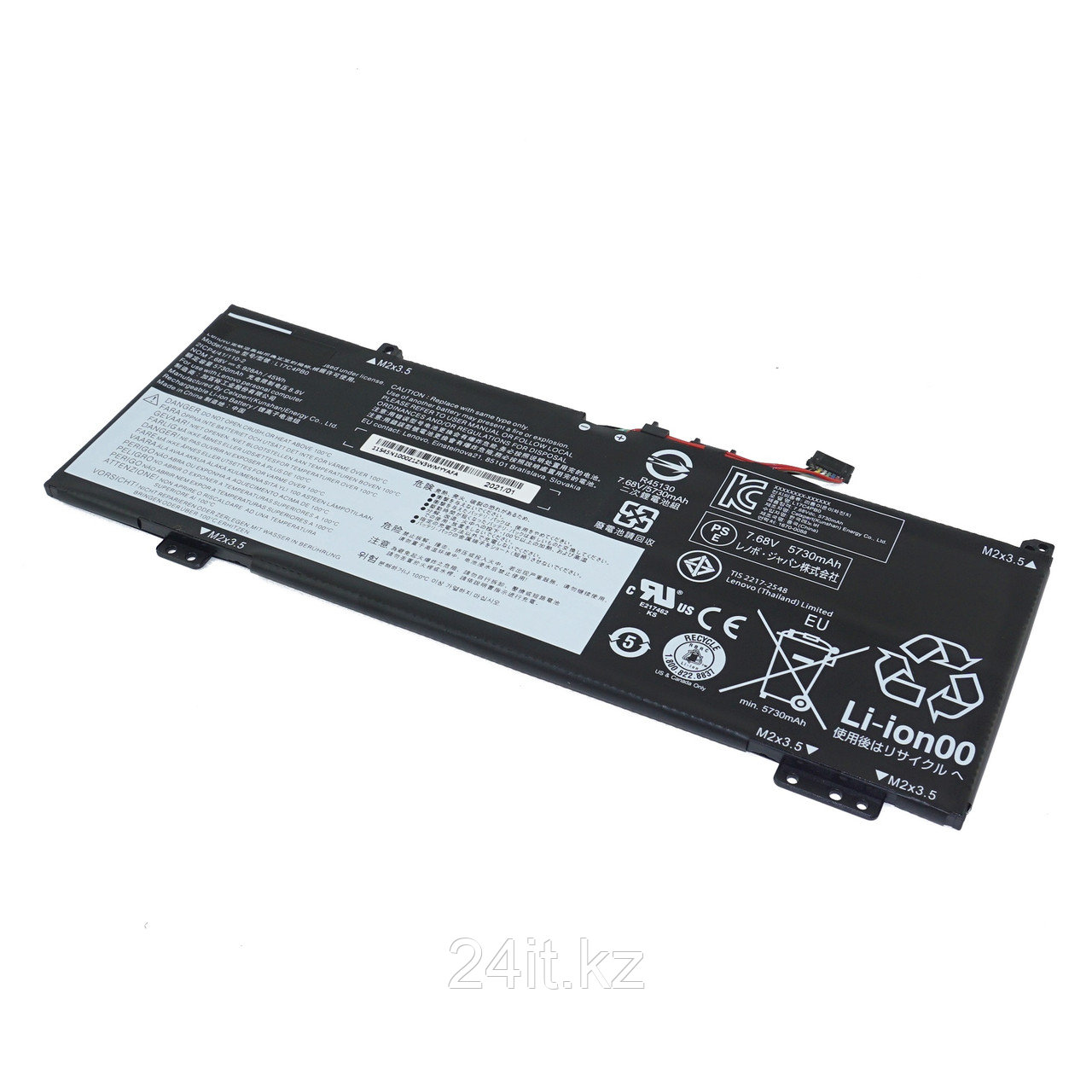 Аккумулятор для ноутбука Lenovo L17C4PB0 - фото 1 - id-p100598747