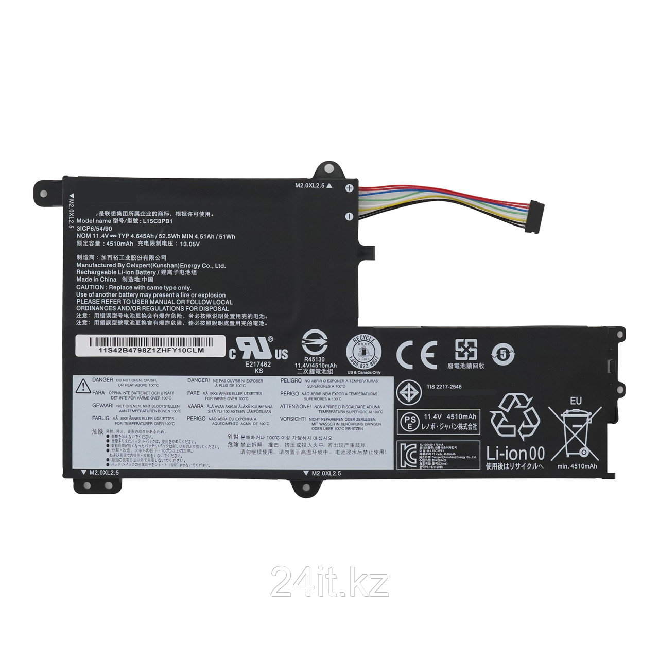 Аккумулятор L15M3PB0-C для ноутбука Lenovo 11.4V 53Wh / 4600mAh