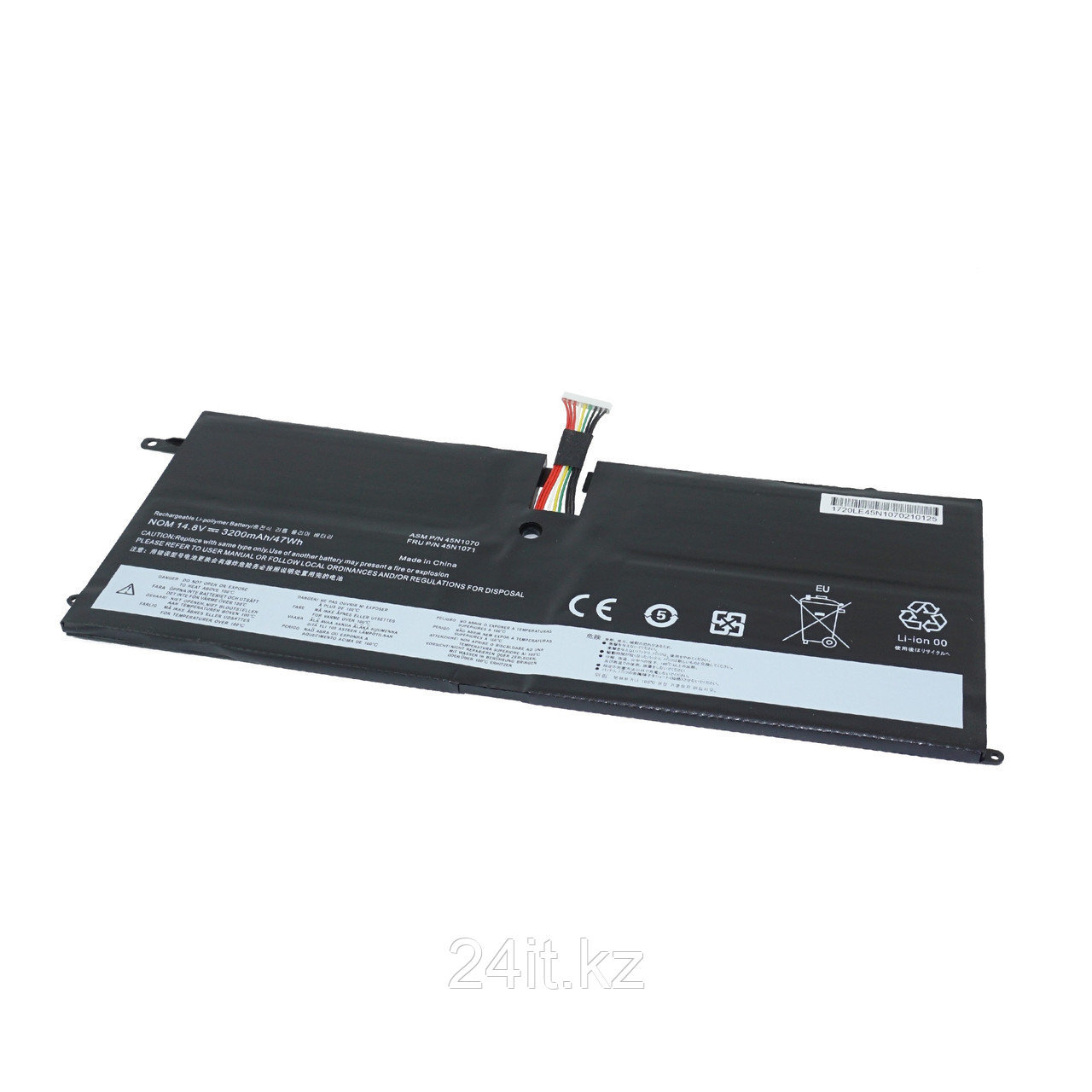 Аккумулятор 45N1070 для ноутбука Lenovo 14.8V 46Wh 3110mAh Оригинал