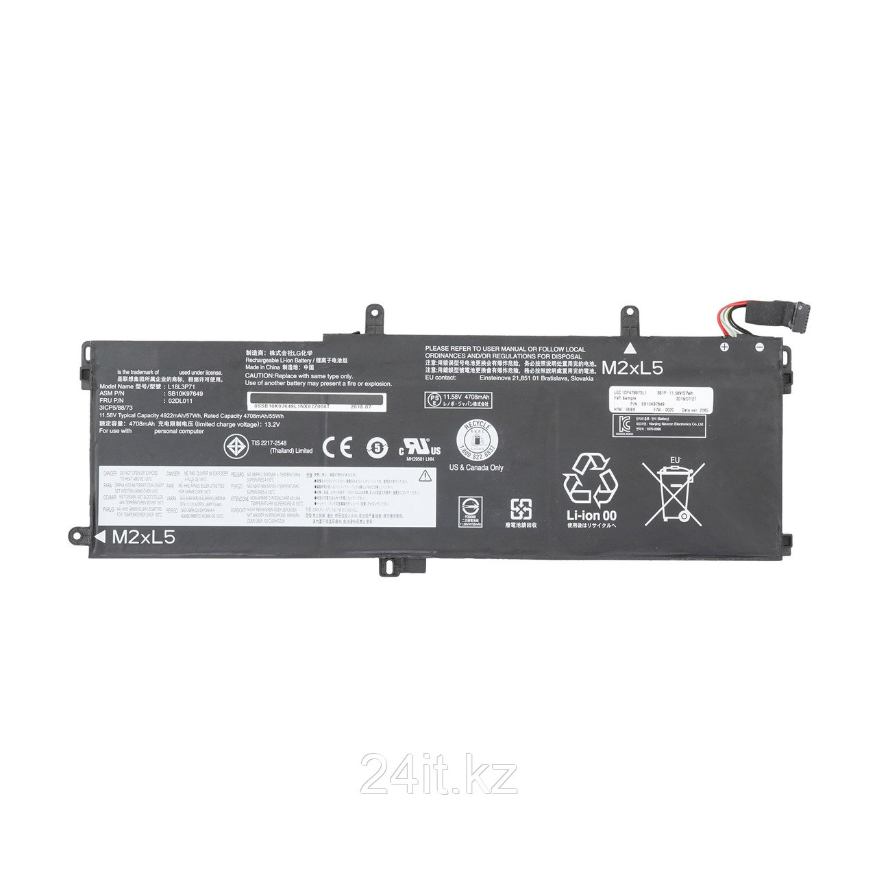Аккумулятор L18L3P71 для ноутбука Lenovo ThinkPad T590 /11.58V/ 4708mAh - ОРИГИНАЛ