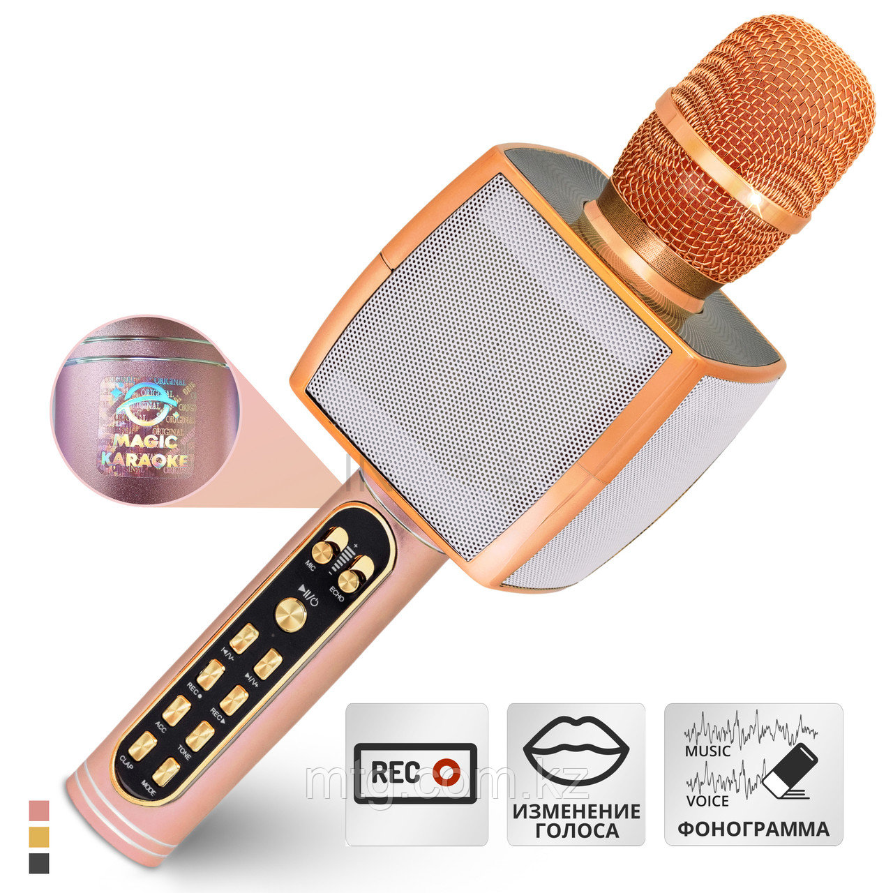 Караоке микрофон беспроводной Wireless Karaoke Microphone Speaker YS-91 - фото 1 - id-p100599949