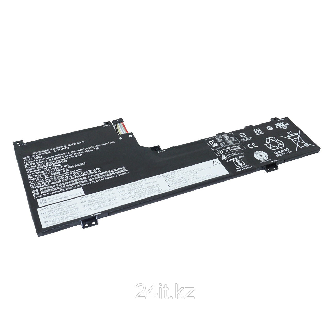 Аккумулятор L19M4PC1 для ноутбука Lenovo Legion 5-15IMH05 15.4V 5180mAh Оригинал