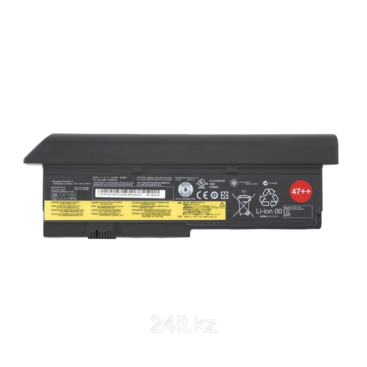 Аккумулятор для ноутбука Lenovo 45N1144, фото 1
