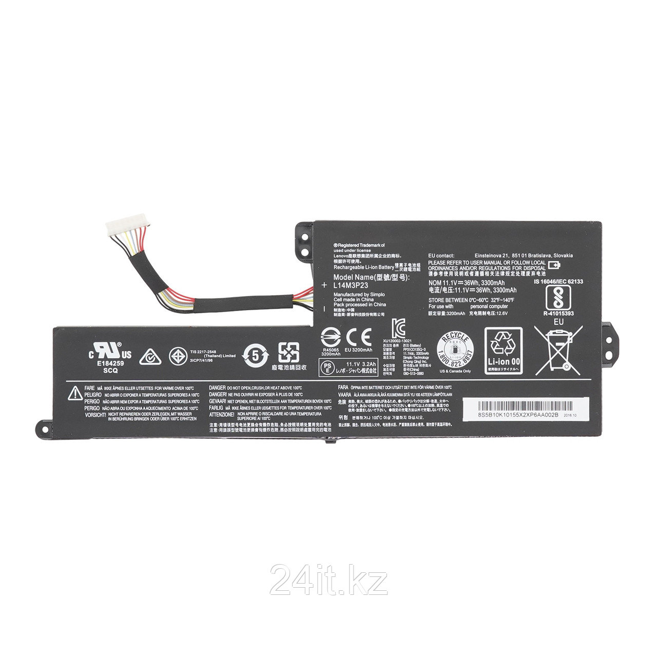 Аккумулятор L14M3P23 для ноутбука Lenovo Chromebook N21 /11.1V/ 3200mAh - ОРИГИНАЛ