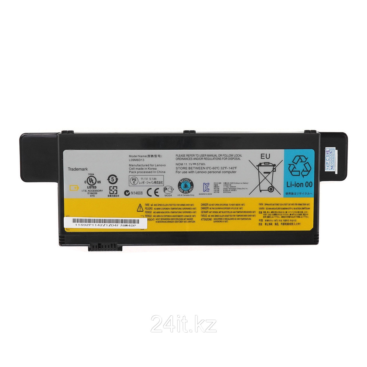 Аккумулятор L09M6D13 для ноутбука Lenovo IdeaPad U150 11.1V 5100mAh Оригинал