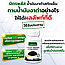 Кунжутное масло холодного отжима Mitr Plus Black Sesame Oil, 500 mg. 30 капсул. Таиланд, фото 4
