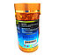 Сквален Акулы для борьбы с тяжёлыми патологиями Deep Blue Squalene 5000 mg. 360 капсул. Таиланд, фото 2