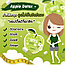 Капсулы для похудения и детокса Green Apple Herb Detox, 10 капсул, Таиланд, фото 3