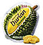Дуриан дегидрированный, Jfruit Durian Dehydrated , 65 gr., Таиланд, фото 2