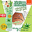 Скраб гель для тела с Алоэ Вера Moods My Aloe Soothing Gel Body Scrub 97%, 350 мл., Таиланд, фото 3