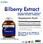 Витамины для улучшения зрения и здоровья глаз Morikami Laboratories Bilberry Extract, 30 капсул. Таиланд, фото 2