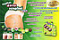 Капсулы для похудения и против целлюлита на травяной основе Cellulite Killer, 30 капсул, Таиланд, фото 3