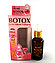 Ботокс сыворотка для лица с Коллагеном Royal Thai Herb Botox Extra Serum Collagen, 30 мл., Таиланд, фото 2