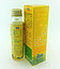 Желтое масло, Таиланд,24 мл / Yellow Oil, 24 ml, фото 3