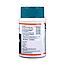 Натуральный препарат для лечения Сахарного Диабета Himalaya Diabecon DS, 60 таблеток, фото 3