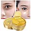 Патчи гидрогелевые для кожи вокруг глаз с Биозолотом Venzen Gold Moisturizing Eye Mask, 60 шт. Таиланд, фото 3