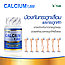 Кальций The Nature Calcium 1000 Premium Dietary Supllement, 30 капсул Таиланд, фото 5