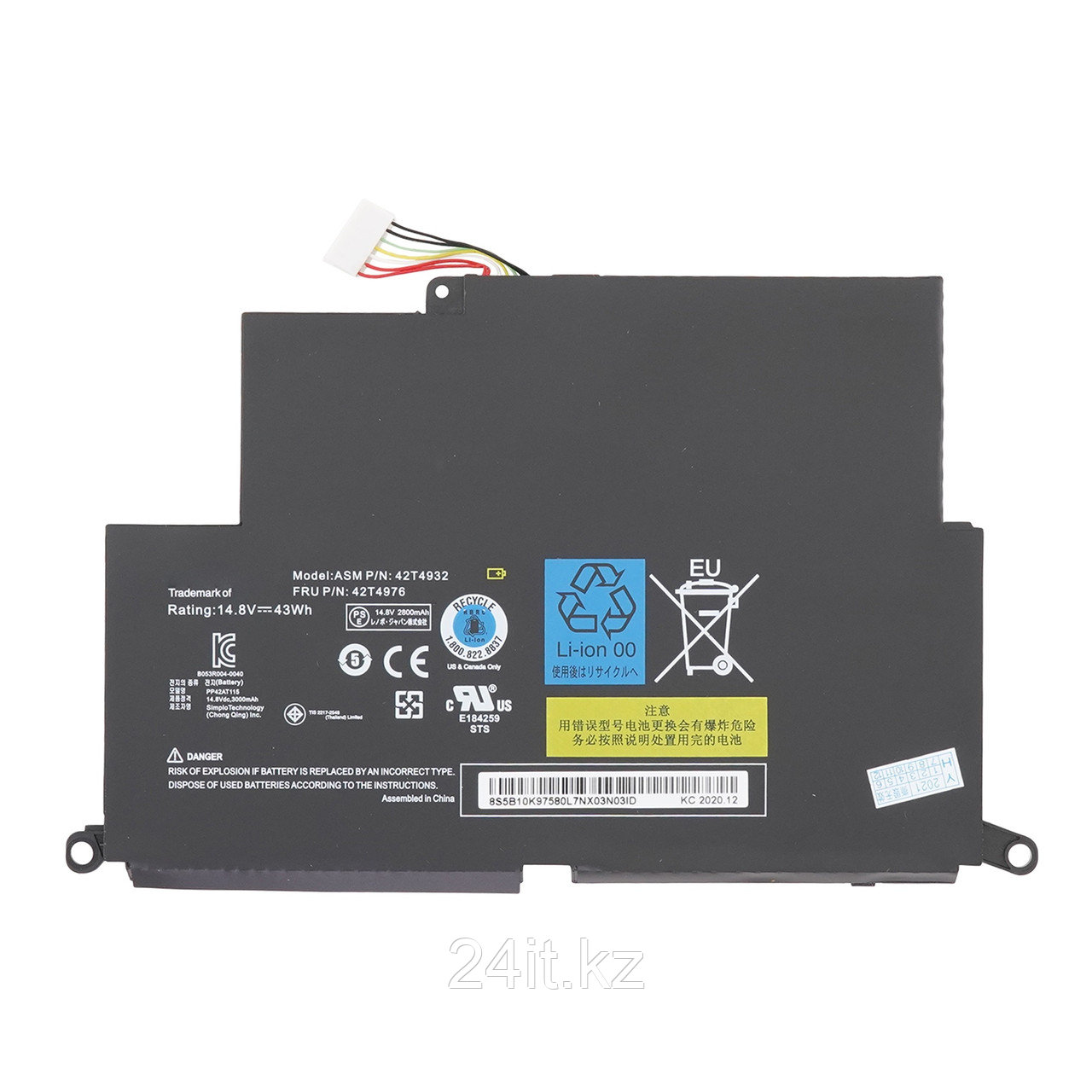 Аккумулятор SB10H45077 для ноутбука Lenovo 11.25V 90Wh / 8000mAh Оригинал