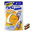 Японский витамин С высококонцентрированный для повышения иммунитета DHC Vitamin C, 120 капсул Япония, фото 2