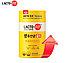 Пробиотик Корейский Lacto-Fit LACTO-5X Formula, 50 саше × 2 гр. Корея, фото 2