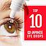 Японские глазные капли с витамином для поддержания остроты зрения LION Smile 40 EX Cool, 15 мл. Япония, фото 3
