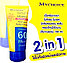 Крем солнцезащитный для лица и тела SPF60 Mychoice Advance Sun Block Face & Body Lotion, 150 мл. Таиланд, фото 2