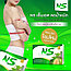 Капсулы травяные для похудения и подавления аппетита NS Nine Slim, 30 капсул, Таиланд, фото 3