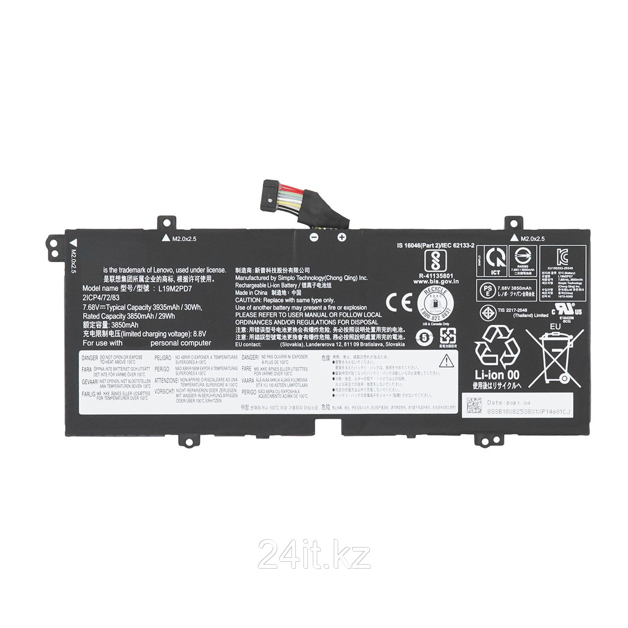 Аккумулятор L19M2PD7 для ноутбука Lenovo Duet 3-10IGL5 /7.68V/ 3840mAh - ОРИГИНАЛ